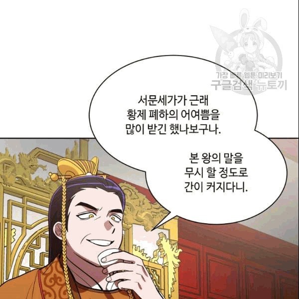 16097003881841.jpeg