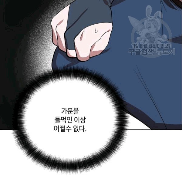 16097003891344.jpeg