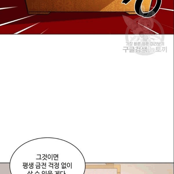 1609700399625.jpeg