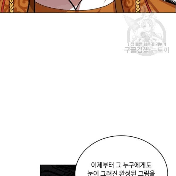 16097004011754.jpeg
