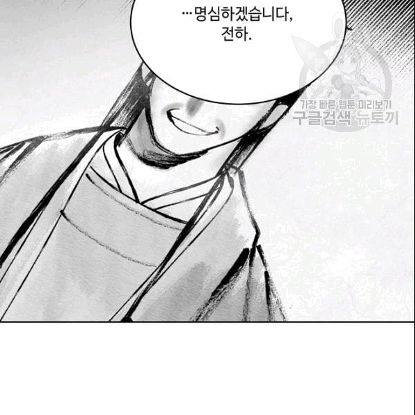 16097004033597.jpeg