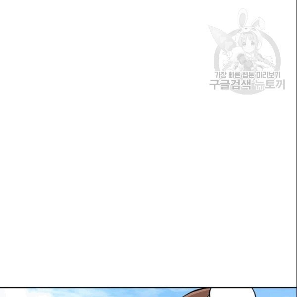 16097004052748.jpeg