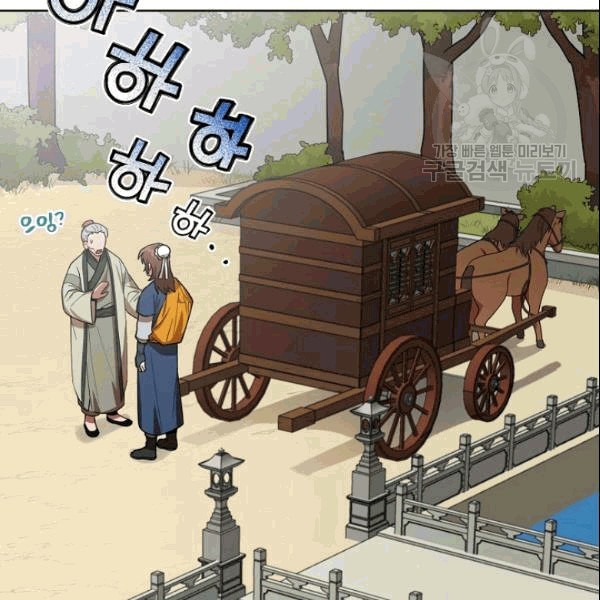 16097004082411.jpeg