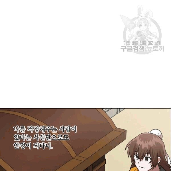 16097004088521.jpeg