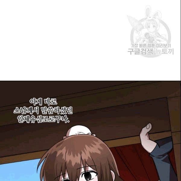 16097004096379.jpeg