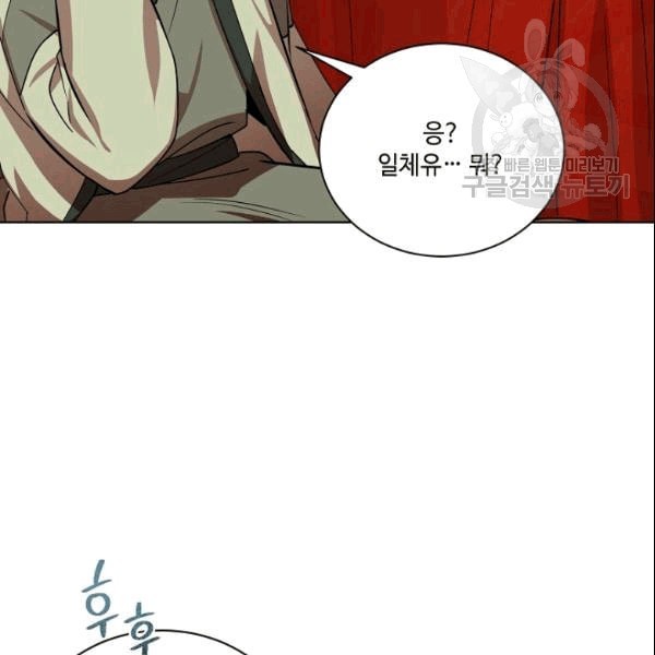 16097004105847.jpeg