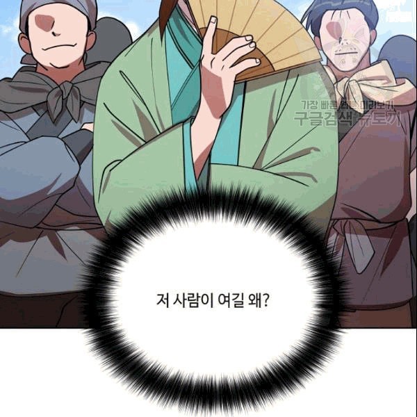 16097004145742.jpeg