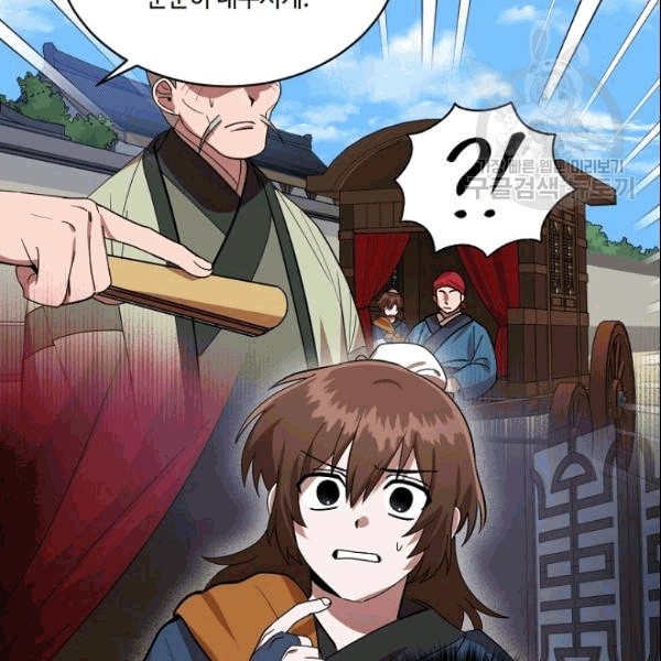 16097004166845.jpeg
