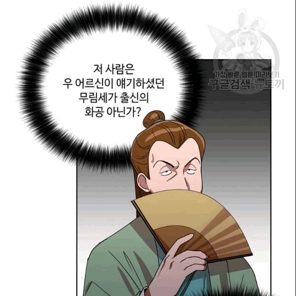 16097004175286.jpeg