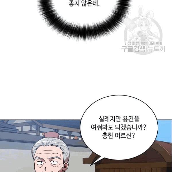 16097004181544.jpeg