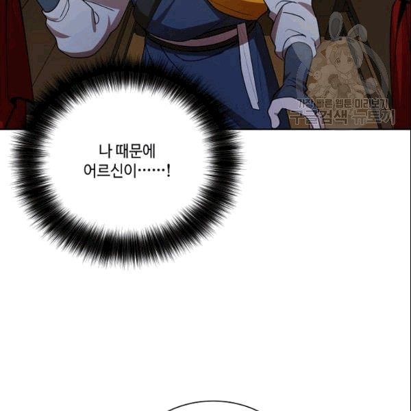 16097004234713.jpeg