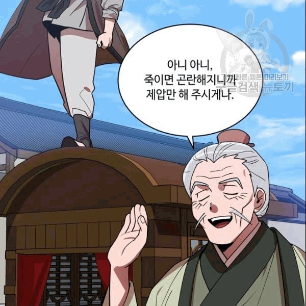 16097004259455.jpeg