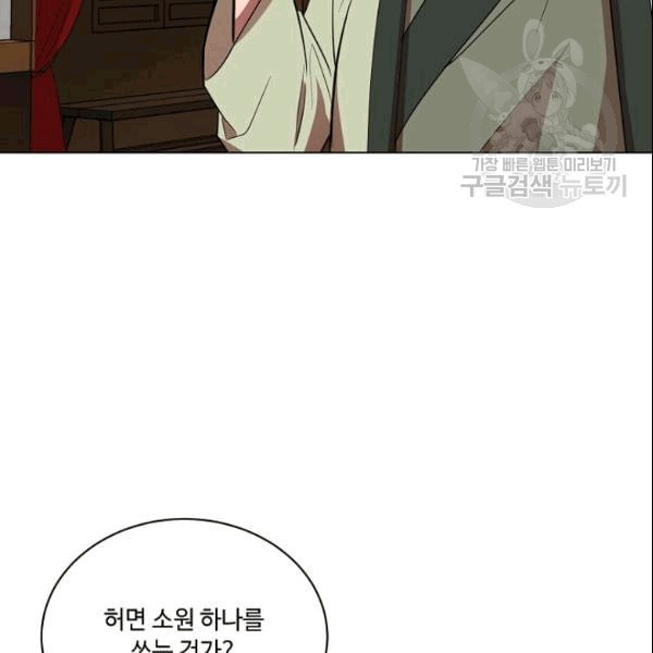 16097004263016.jpeg