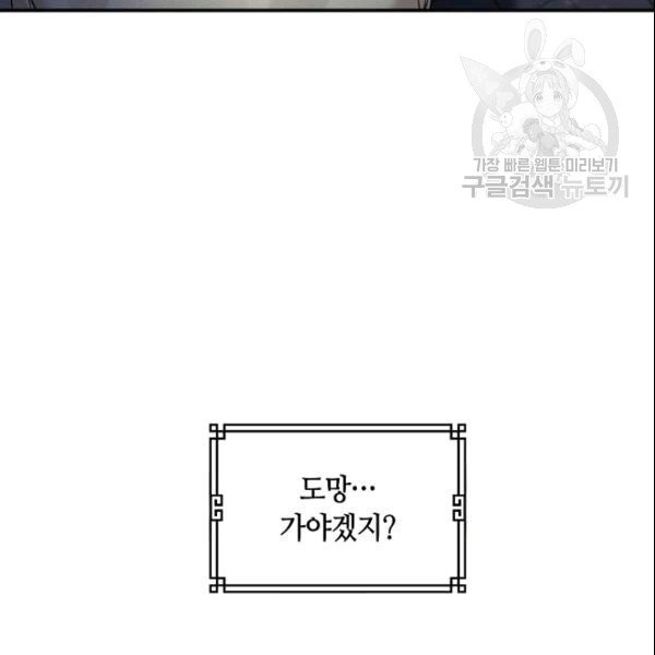16097004984541.jpg