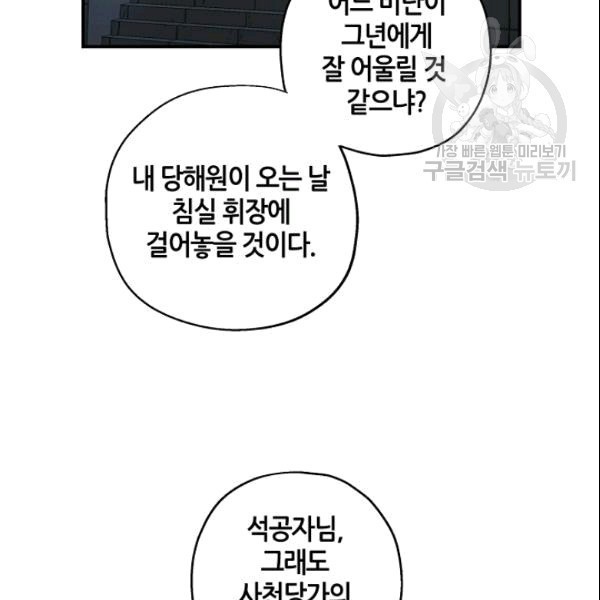 16097009953252.jpg