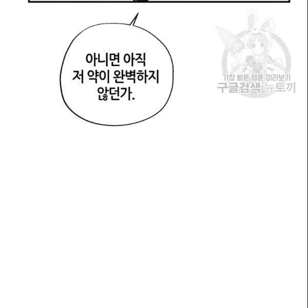 16097010324161.jpg