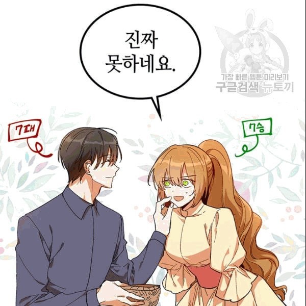 16097607861888.jpeg