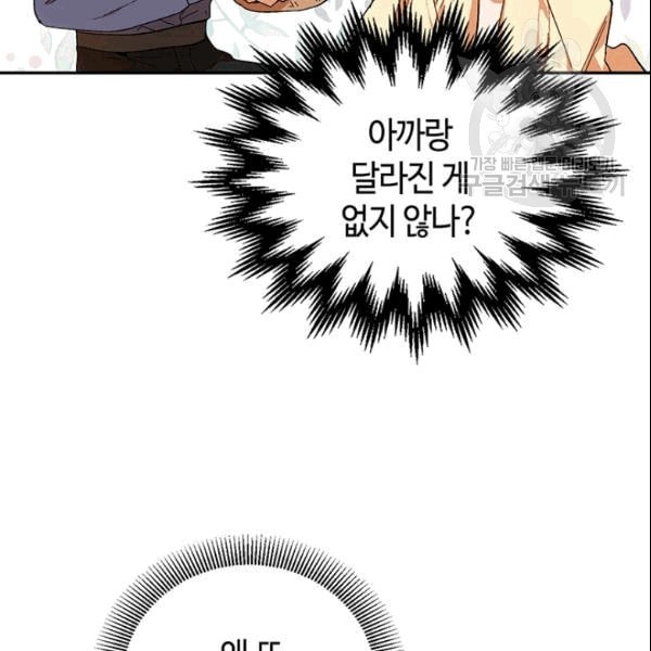 16097607865615.jpeg