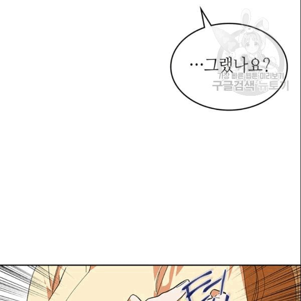 16097607914111.jpeg