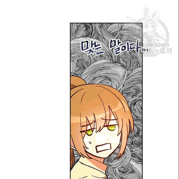 16097607956974.jpeg