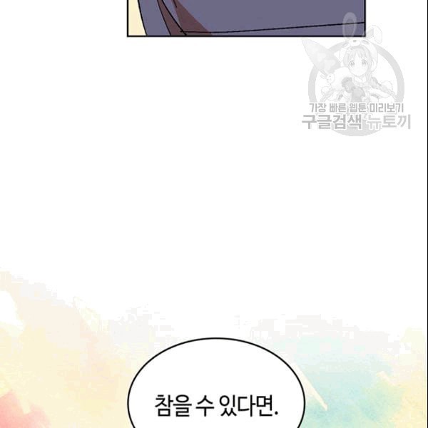 16097607987355.jpeg