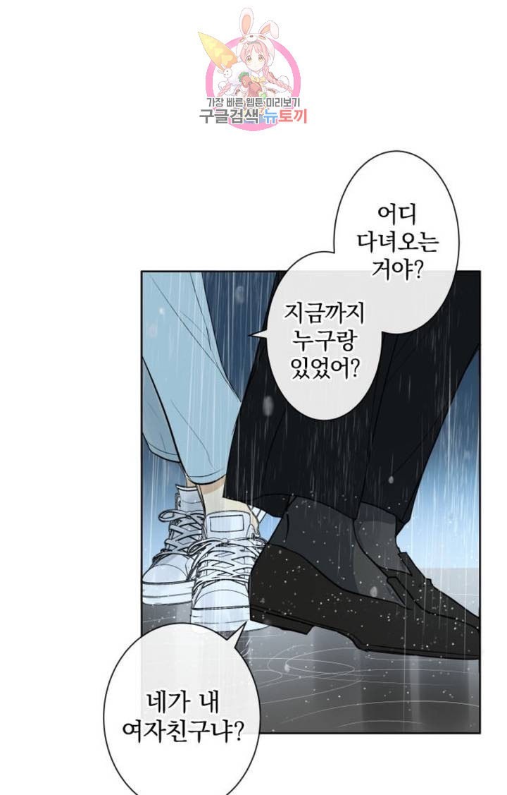 1609761551213.jpeg