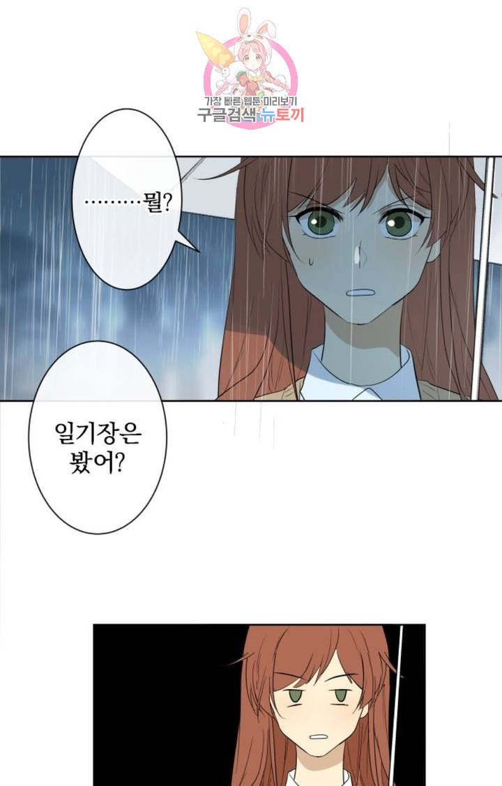 16097615540304.jpeg