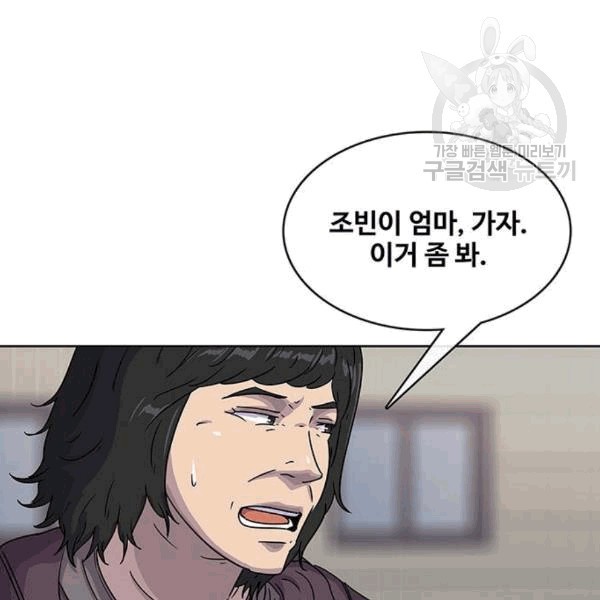 16097650602772.jpg