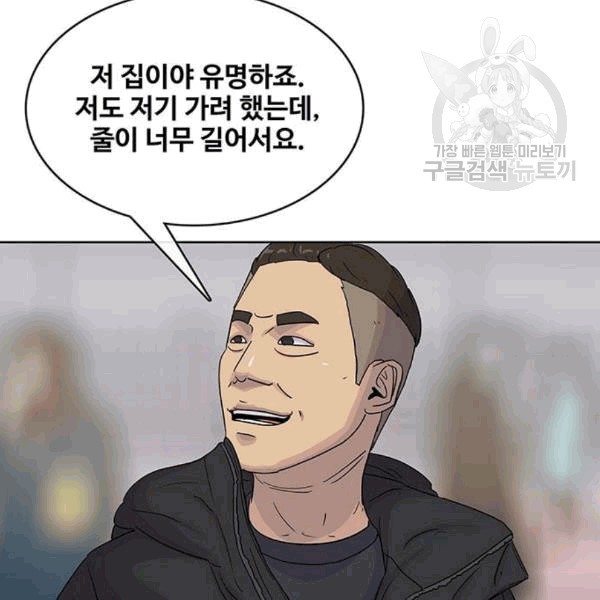 16097650670622.jpg