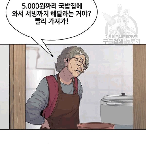 16097650707545.jpg