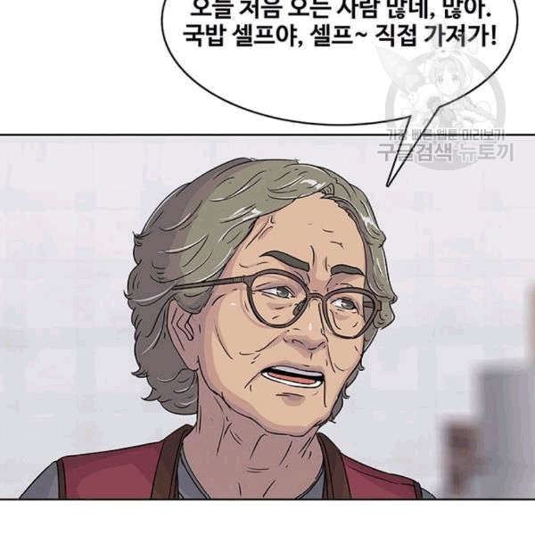 16097650749364.jpg