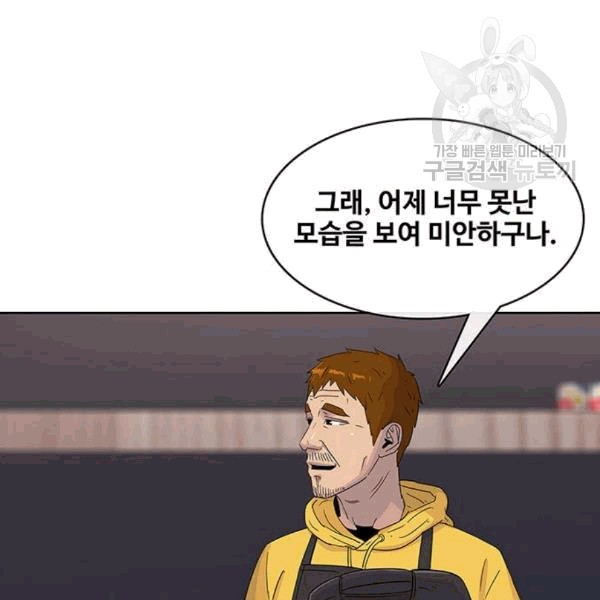 16097650808386.jpg