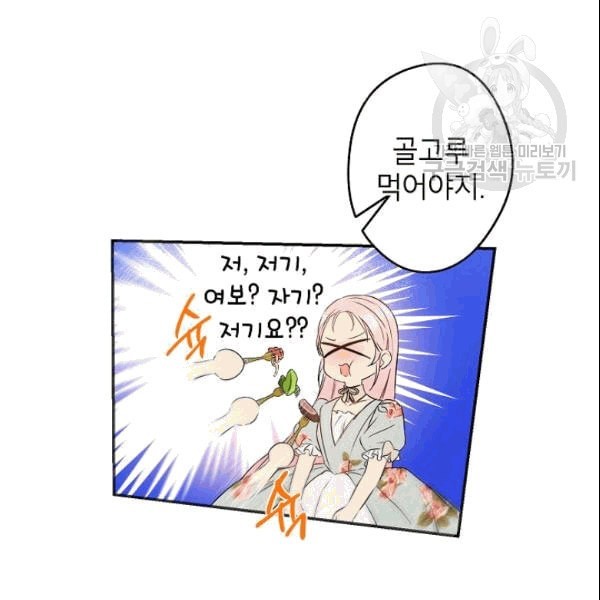 16097701114431.jpeg