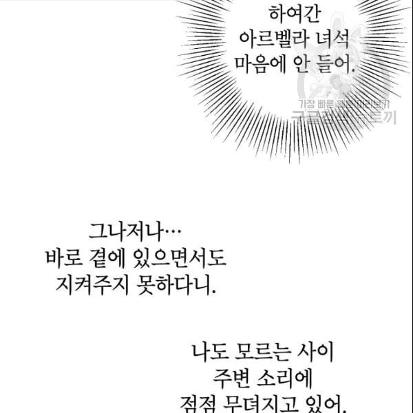 16097701295071.jpeg