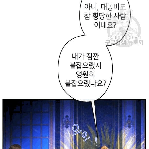 16097701320286.jpeg