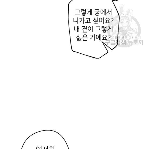 16097701331184.jpeg