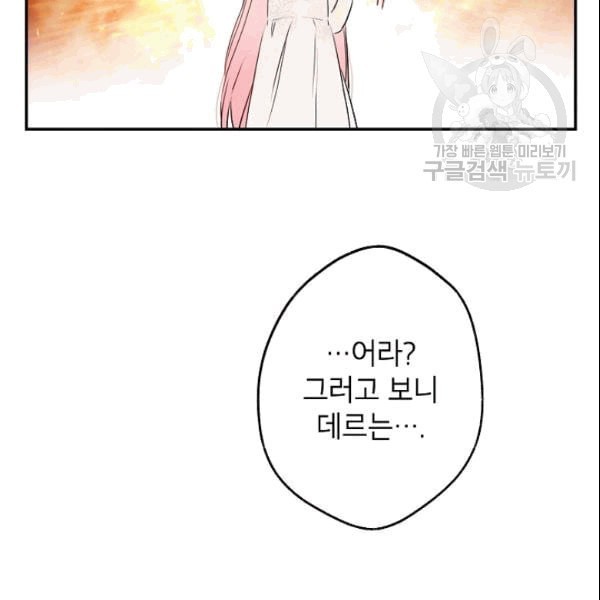 16097701514332.jpeg