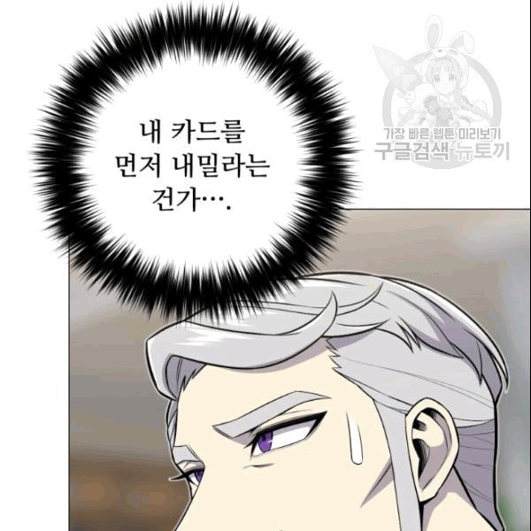 16097703484477.jpeg