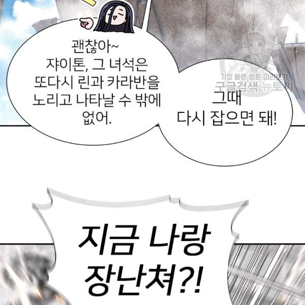16097705880193.jpg