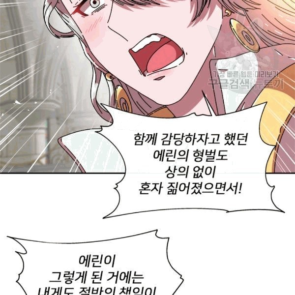 16097705960343.jpg