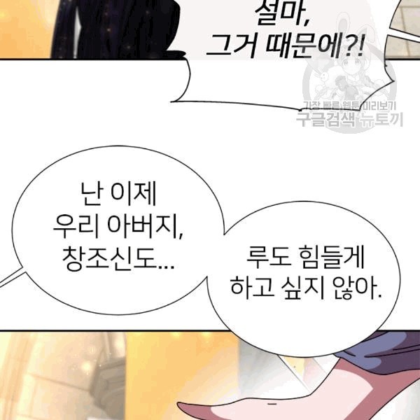 16097705989573.jpg