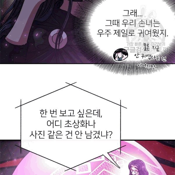 1609770604996.jpg
