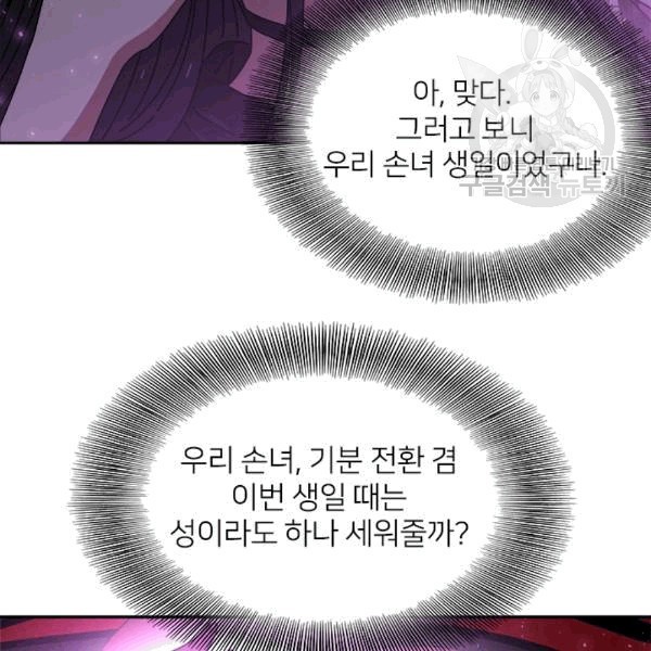 1609770606119.jpg