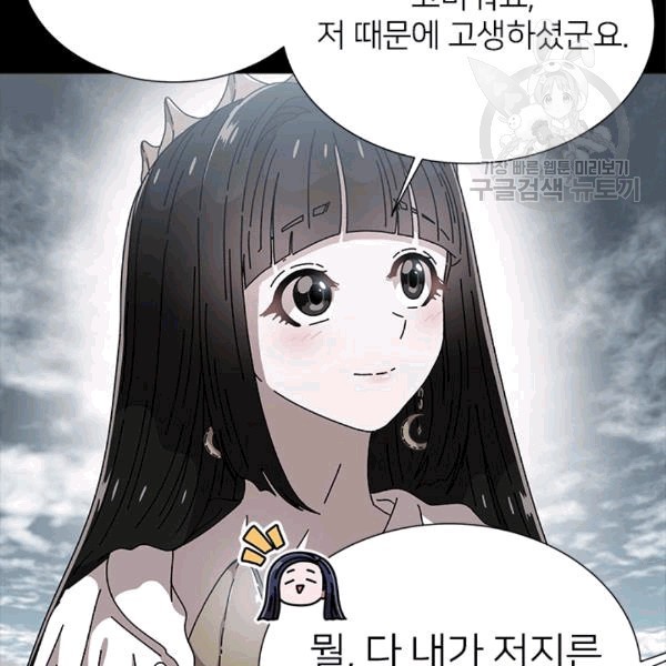 16097706167056.jpg