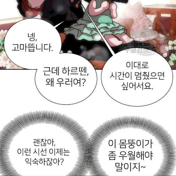 1609770648534.jpg