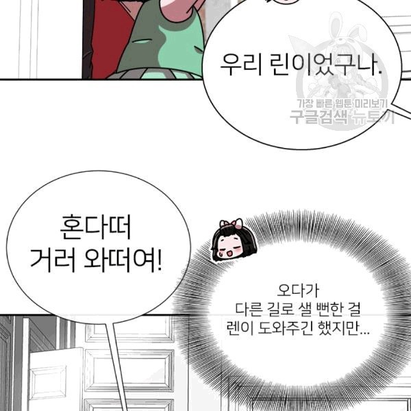 16097706598183.jpg
