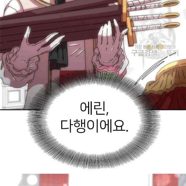 16097706613199.jpg