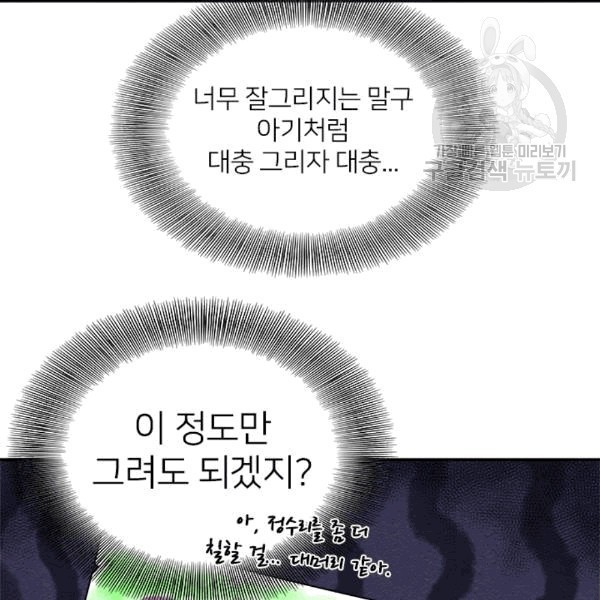 16097706631936.jpg