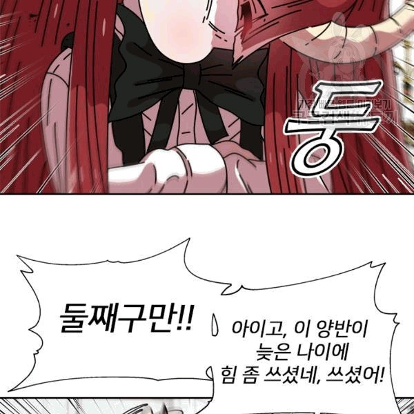1609770666804.jpg