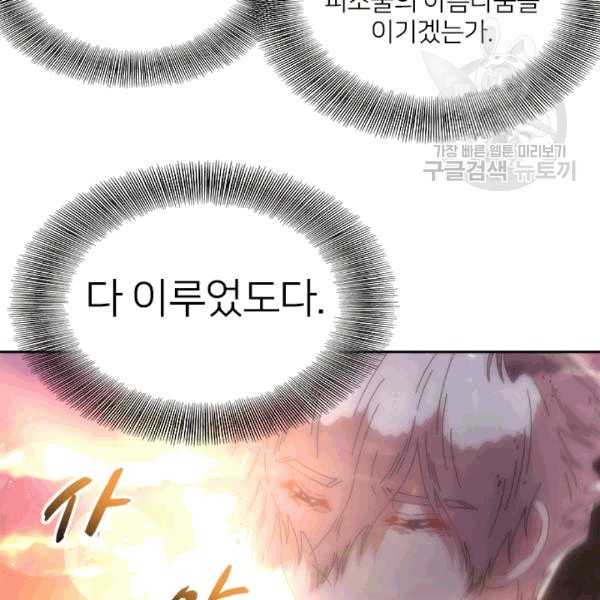 16097706742622.jpg